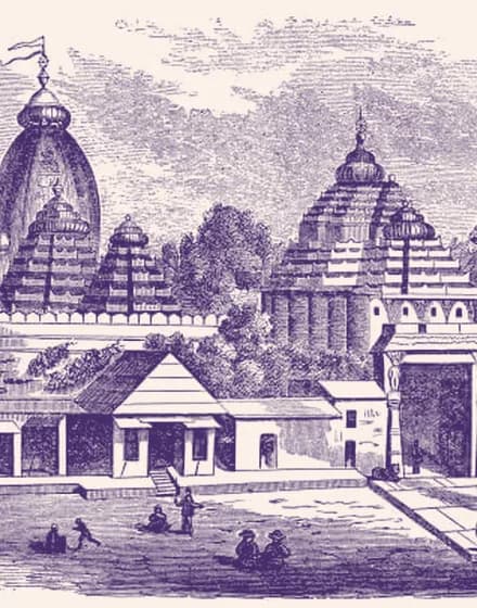 Odisha